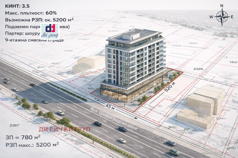 Продава ПАРЦЕЛ, град София, Младост 1 • 1350000 € / 2640370.50 лв. • 64655450 1 — Holmes.bg Продава ПАРЦЕЛ, град София, Младост 1 • 1350000 € / 2640370.50 лв. • 64655450 1