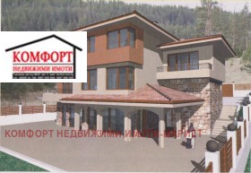 ПАРЦЕЛ, 1 980 m2 - Holmes.bg ПАРЦЕЛ, 1 980 m2