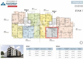 Продава 2-СТАЕН | Imot.bg — малка снимка 3