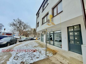 3-СТАЕН, 90 m2 - Holmes.bg 3-СТАЕН, 90 m2
