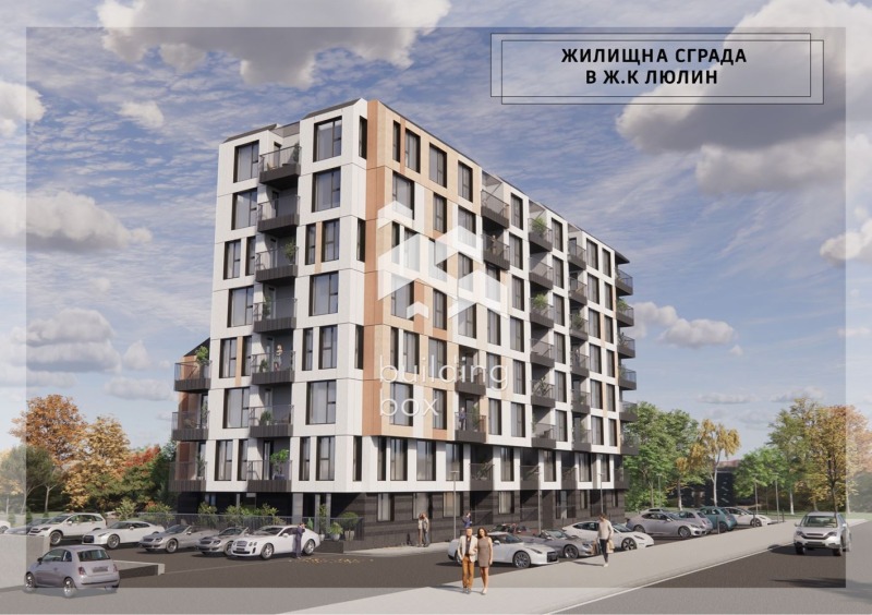 Продава 3-СТАЕН, град София, Люлин 8 • 198850 € • 41430690 1 — Holmes.bg Продава 3-СТАЕН, град София, Люлин 8 • 198850 € • 41430690 1