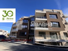 2-СТАЕН, 83 m2 - Holmes.bg 2-СТАЕН, 83 m2