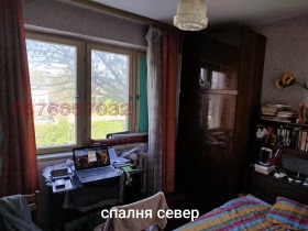 Снимка Продава 2-СТАЕН
