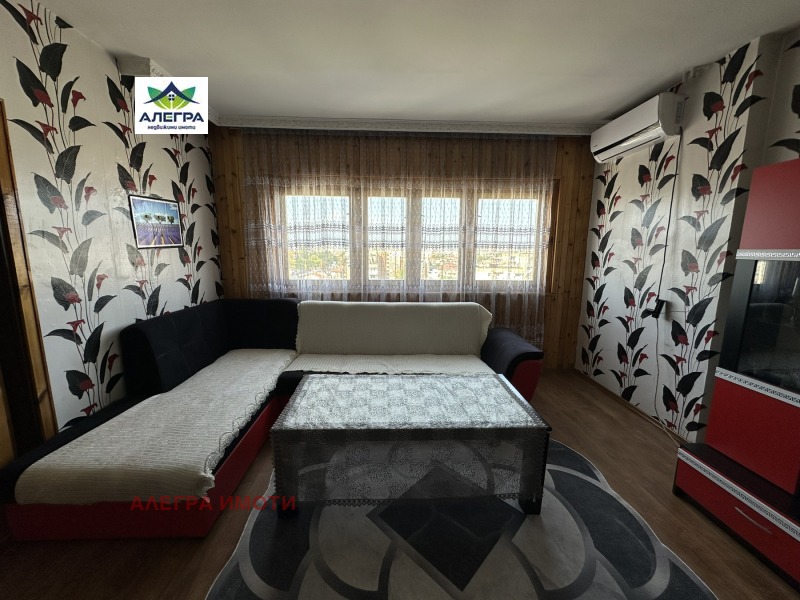 Продава 2-СТАЕН, град Пазарджик, Изток • 85000 € • 69399498 1 — Holmes.bg Продава 2-СТАЕН, град Пазарджик, Изток • 85000 € • 69399498 1