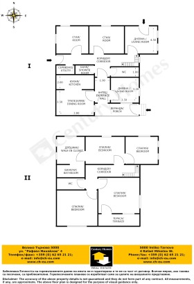 Продава КЪЩА | Imot.bg — малка снимка 16