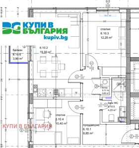Продава 3-СТАЕН | Imot.bg — малка снимка 3