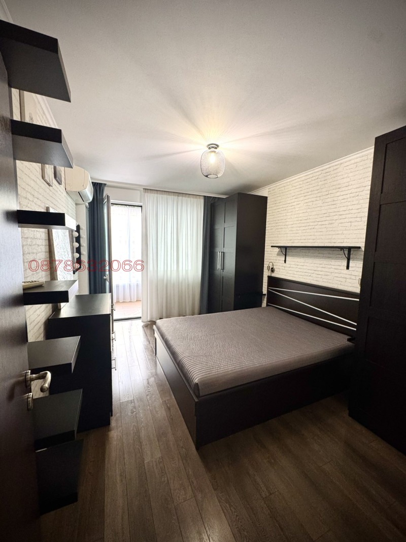 Продава 2-СТАЕН, град София, Център • 223000 € / 436150.09 лв. • 70699138 1 — Holmes.bg Продава 2-СТАЕН, град София, Център • 223000 € / 436150.09 лв. • 70699138 1