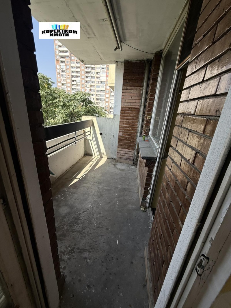 Продава 2-СТАЕН, град София, Зона Б-5 • 195000 € • 23681818 1 — Holmes.bg Продава 2-СТАЕН, град София, Зона Б-5 • 195000 € • 23681818 1