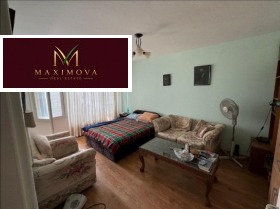 2-СТАЕН, 46 m2 - Holmes.bg 2-СТАЕН, 46 m2