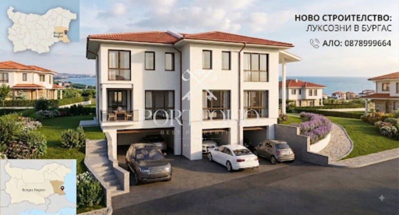 Продава КЪЩА, град Бургас, Меден рудник - зона А • 330000 € • 13907970 1 — Holmes.bg Продава КЪЩА, град Бургас, Меден рудник - зона А • 330000 € • 13907970 1