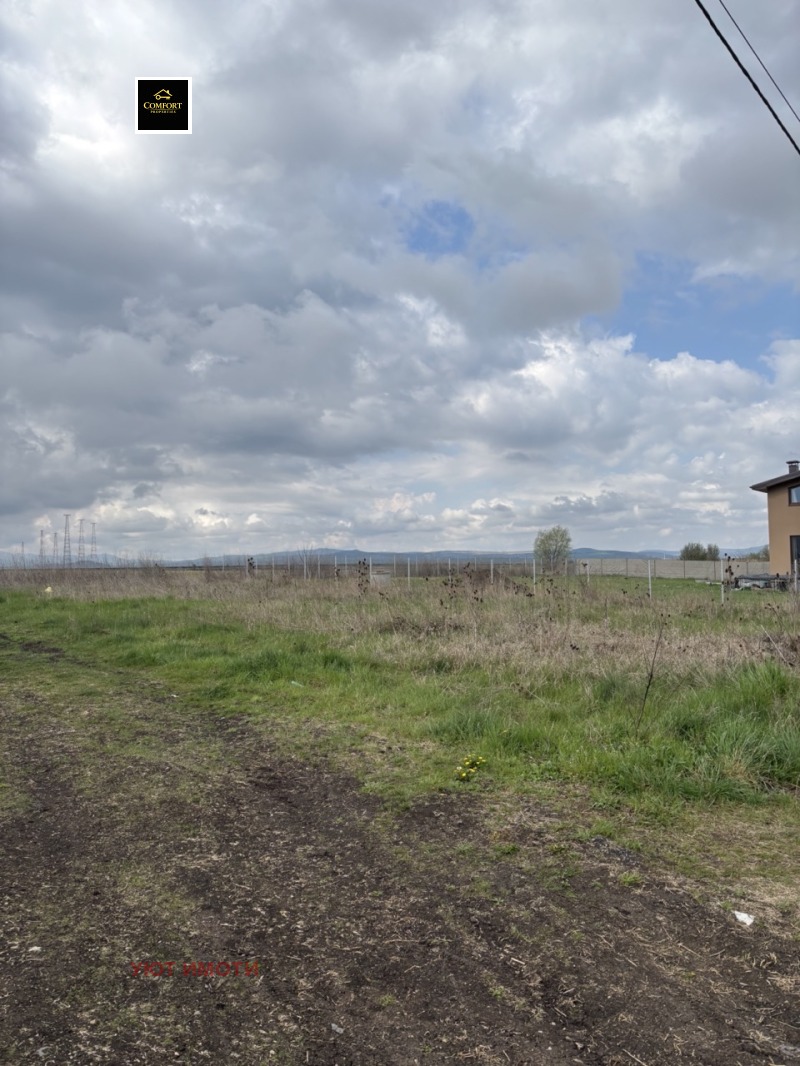 Продава ПАРЦЕЛ, област София, гр. Костинброд • 74888 € / 146468.20 лв. • 98317084 1 — Holmes.bg Продава ПАРЦЕЛ, област София, гр. Костинброд • 74888 € / 146468.20 лв. • 98317084 1