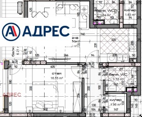 2-СТАЕН, 78 m2 - Holmes.bg 2-СТАЕН, 78 m2