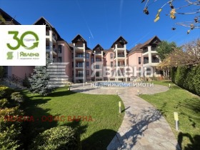 2-СТАЕН, 85 m2 - Holmes.bg 2-СТАЕН, 85 m2