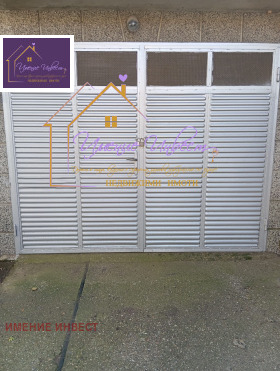 ГАРАЖ, ПАРКОМЯСТО, 16 m2 - Holmes.bg ГАРАЖ, ПАРКОМЯСТО, 16 m2