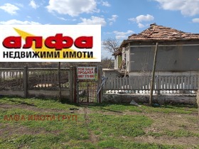 Продава Парцел, с. Свобода