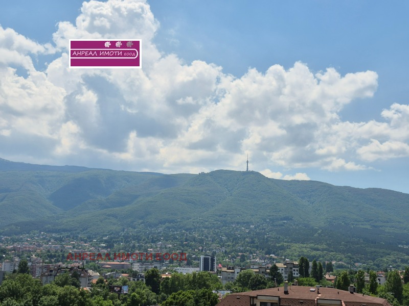 Продава 2-СТАЕН, град София, Овча купел • 195000 € / 381386.85 лв. • 81123585 1 — Holmes.bg Продава 2-СТАЕН, град София, Овча купел • 195000 € / 381386.85 лв. • 81123585 1