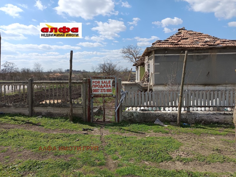 Продава ПАРЦЕЛ, област Добрич, с. Свобода • 14500 € • 10996891 1 — Holmes.bg Продава ПАРЦЕЛ, област Добрич, с. Свобода • 14500 € • 10996891 1