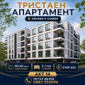 Продава 3-СТАЕН, град София, Люлин 9 • 189635 € / 370893.82 лв. • 80604193 1 — Holmes.bg Продава 3-СТАЕН, град София, Люлин 9 • 189635 € / 370893.82 лв. • 80604193 1