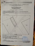Продава ПАРЦЕЛ, област София, с. Хераково • 83250 € • 51978305 5 — Holmes.bg Продава ПАРЦЕЛ, област София, с. Хераково • 83250 € • 51978305 5