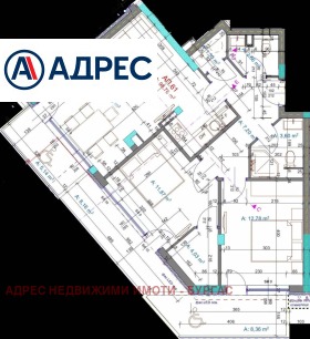 3-СТАЕН, 117 m2 - Holmes.bg 3-СТАЕН, 117 m2