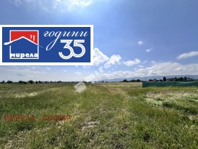 Обява Продава ПАРЦЕЛ,град София, Абдовица