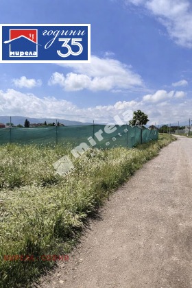 Обява Продава ПАРЦЕЛ,град София, Абдовица