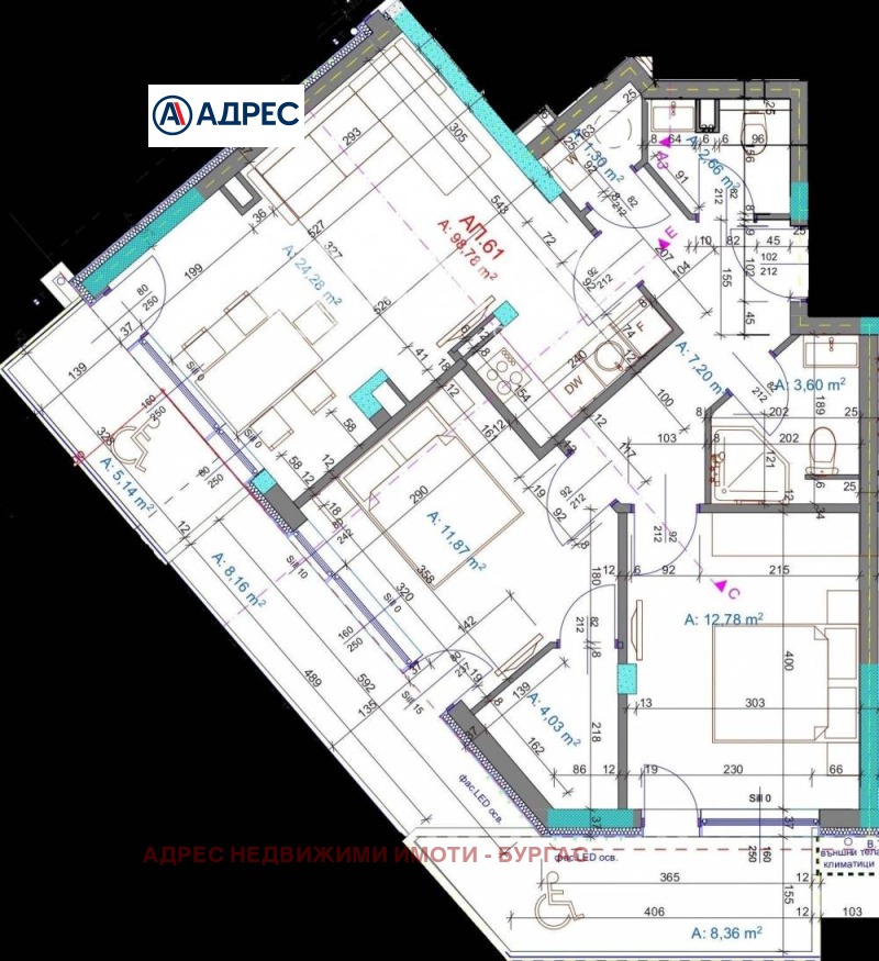 Продава 3-СТАЕН, град Бургас, Братя Миладинови • 251034 € / 490979.83 лв. • 75969850 1 — Holmes.bg Продава 3-СТАЕН, град Бургас, Братя Миладинови • 251034 € / 490979.83 лв. • 75969850 1