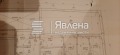 Продава ГАРАЖ, ПАРКОМЯСТО, град Варна, Колхозен пазар • 29000 € • 76322358 1 — Holmes.bg Продава ГАРАЖ, ПАРКОМЯСТО, град Варна, Колхозен пазар • 29000 € • 76322358 1