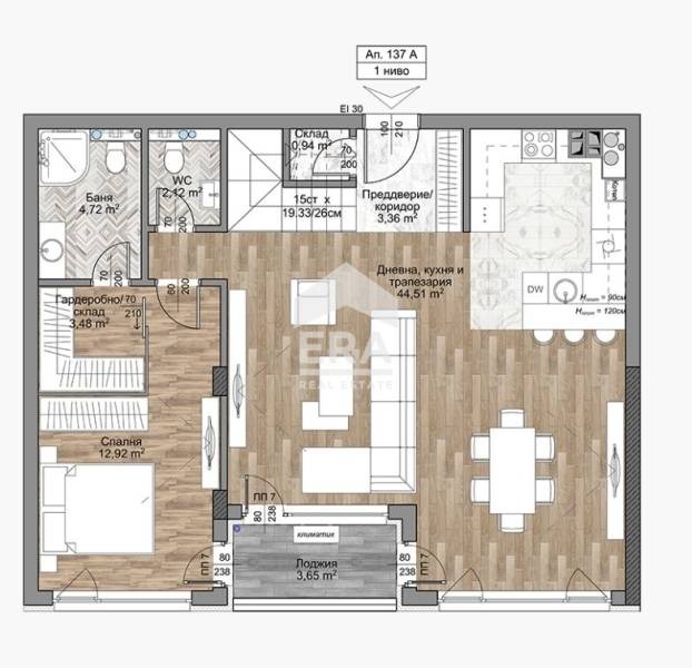 Продава 4-стаен град София , Младост 4 , 202 кв.м | 11309691 — Imoti.com Продава 4-стаен град София , Младост 4 , 202 кв.м | 11309691