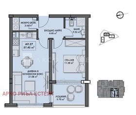 Продава 2-СТАЕН | Imot.bg — малка снимка 2