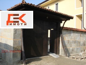 Обява Продава ХОТЕЛ,гр. Копривщица, област София