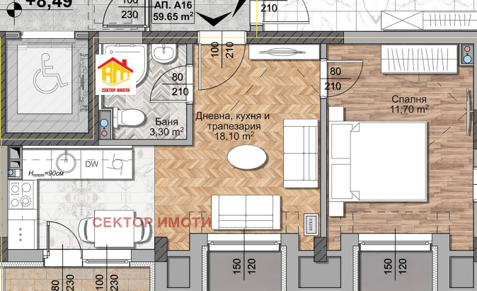 Продава 2-СТАЕН, град София, Овча купел • 147639 € / 288756.79 лв. • 48529905 1 — Holmes.bg Продава 2-СТАЕН, град София, Овча купел • 147639 € / 288756.79 лв. • 48529905 1