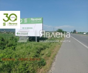 Снимка Продава ПАРЦЕЛ