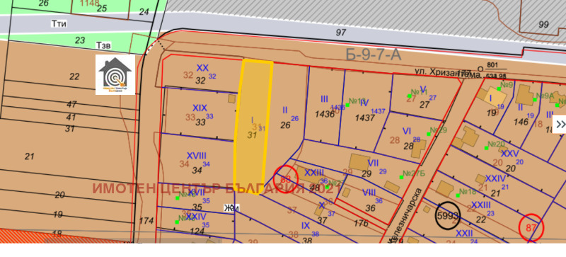 Продава ПАРЦЕЛ, град София, с. Чепинци • 202895 € • 76764825 1 — Holmes.bg Продава ПАРЦЕЛ, град София, с. Чепинци • 202895 € • 76764825 1