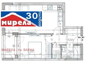Снимка Продава 2-СТАЕН