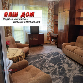 2-СТАЕН, 60 m2 - Holmes.bg 2-СТАЕН, 60 m2