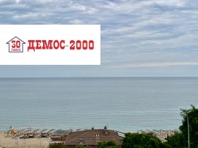Продава 2-стаен, град Варна