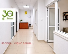 ОФИС, 47 m2 - Holmes.bg ОФИС, 47 m2