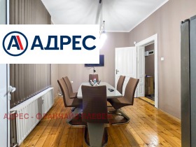 3-СТАЕН, 144 m2 - Holmes.bg 3-СТАЕН, 144 m2