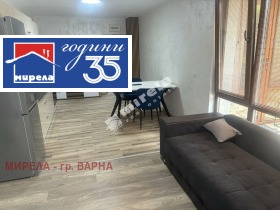 Обява Продава 3-СТАЕН,град Варна, Бриз>