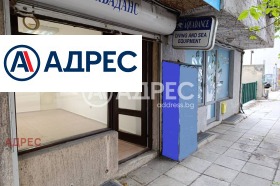 Продава Магазин, град Варна