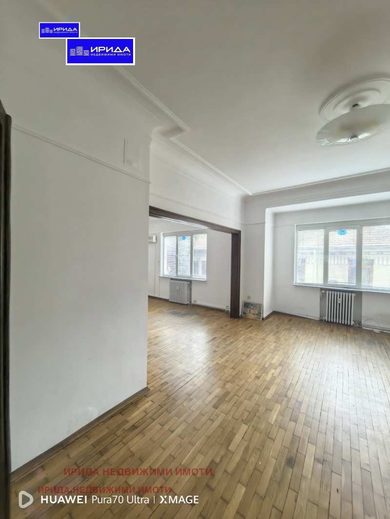 Продава МНОГОСТАЕН, град София, Център • 660000 € / 1290847.80 лв. • 74270507 1 — Holmes.bg Продава МНОГОСТАЕН, град София, Център • 660000 € / 1290847.80 лв. • 74270507 1