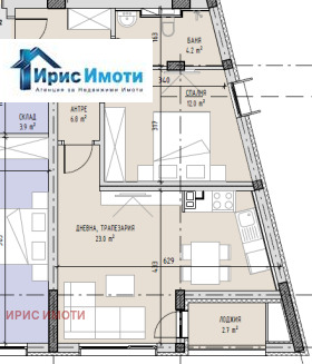 Продава 2-СТАЕН | Imot.bg — малка снимка 4