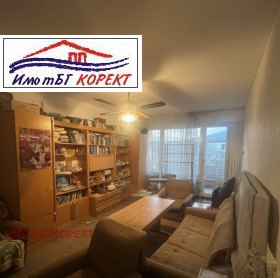 2-СТАЕН, 65 m2 - Holmes.bg 2-СТАЕН, 65 m2