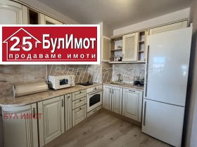 3-СТАЕН, 120 m2 - Holmes.bg 3-СТАЕН, 120 m2