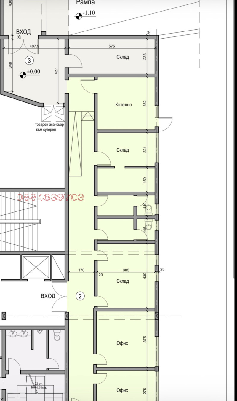 Продава ОФИС, град Добрич, Център • 197000 € • 84340566 1 — Holmes.bg Продава ОФИС, град Добрич, Център • 197000 € • 84340566 1