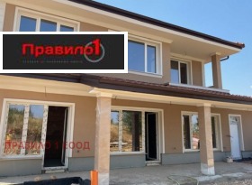 Продажба на къщи в област Пловдив — страница 8 - изображение 13 