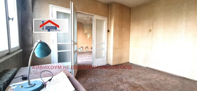 Продава 3-СТАЕН, град Плевен, Идеален център • 207900 € / 406617.06 лв. • 94183926 1 — Holmes.bg Продава 3-СТАЕН, град Плевен, Идеален център • 207900 € / 406617.06 лв. • 94183926 1