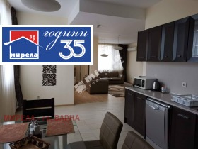 2-СТАЕН, 99 m2 - Holmes.bg 2-СТАЕН, 99 m2