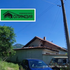 Обява Продава ВИЛА,град Враца, Студентски град>